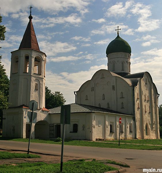 Великий Новгород