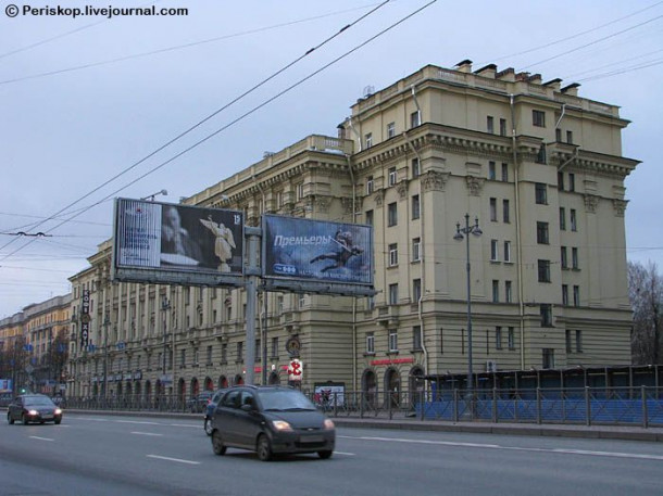 Московский проспект и окрестности. Часть 1