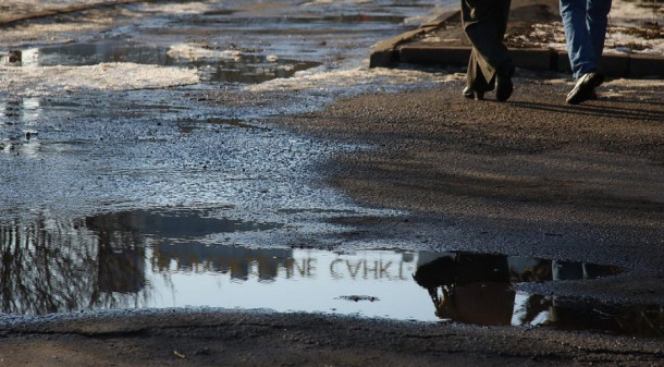 Город, который я никогда не видела пасмурным