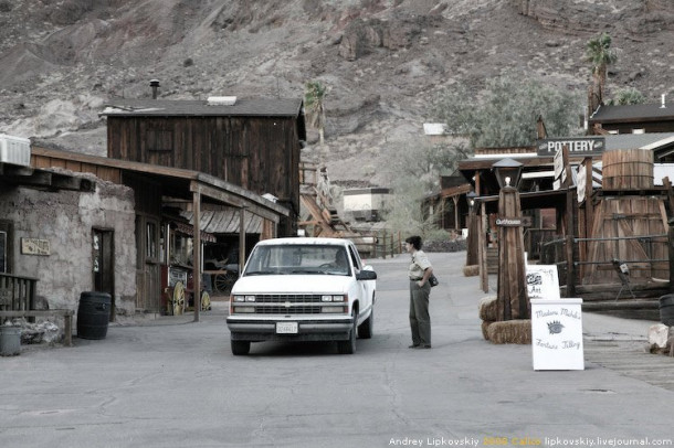 Calico, California, 2008