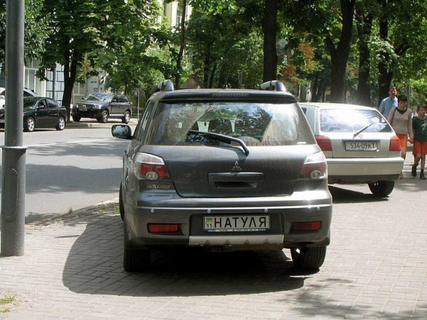 Несколько дней в Киеве. Часть 1