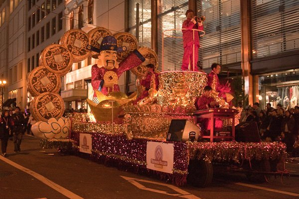 Chinese New Year Parade 2009