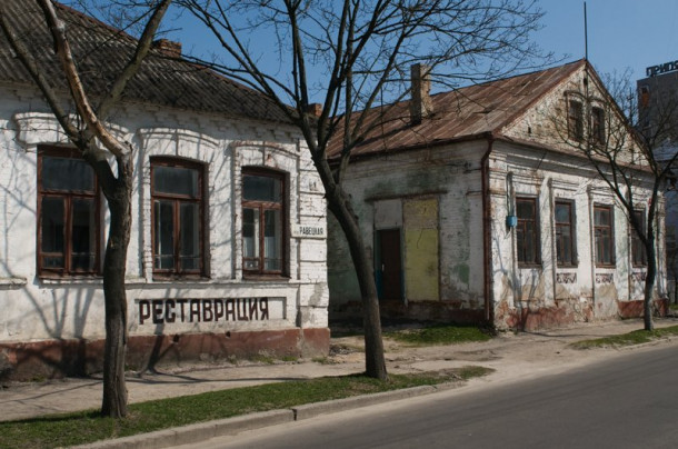 Поездка в Пинск