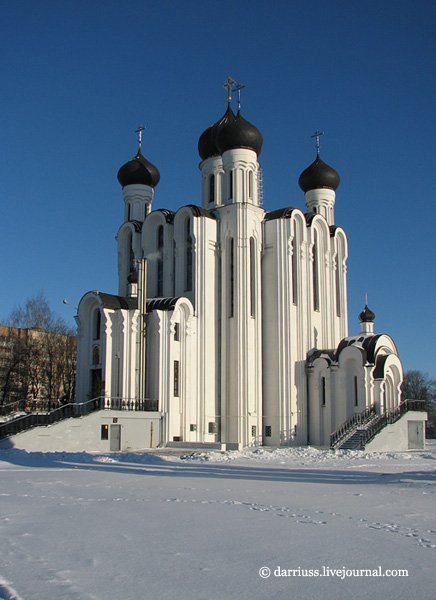 Недальний восток