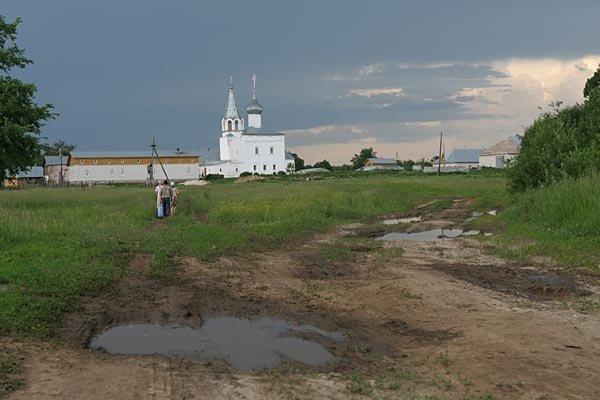 Ярополч и Гороховец