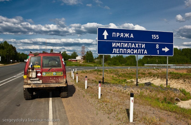 Ладога. День 4. Церкви, пещеры и водопады