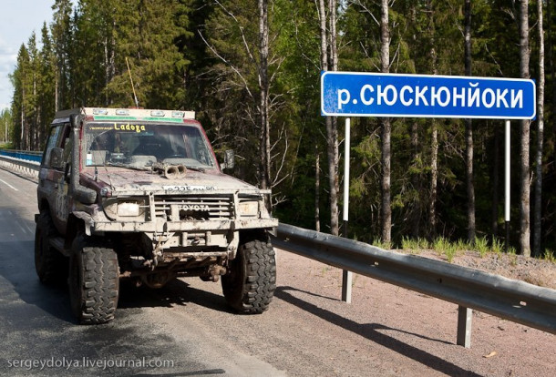 Ладога. День 4. Церкви, пещеры и водопады