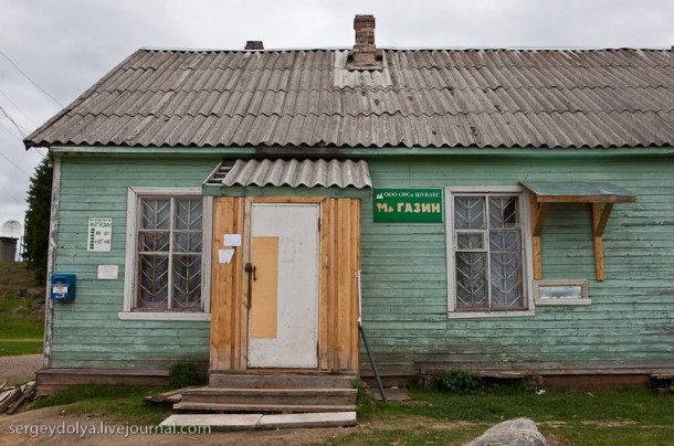 Ладога. День 5. Линия Маннергейма, броды и болото