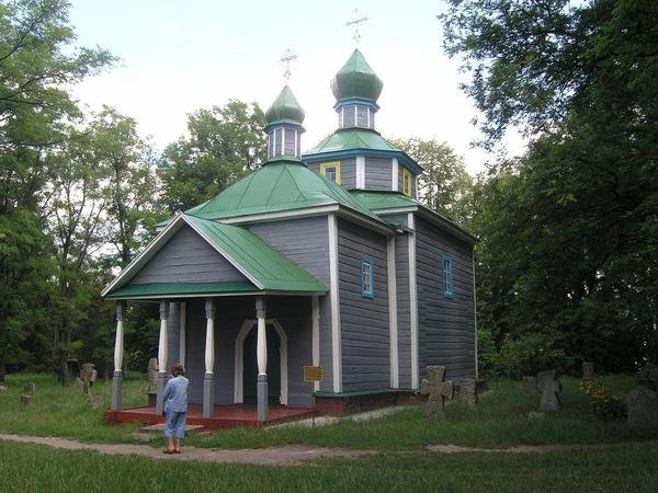 Переяслав-Хмельницкий. Часть 1