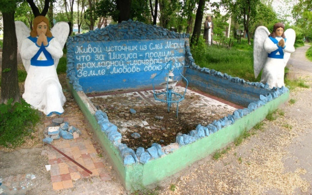 ДНЕПРОПЕТРОВСК. ПАРК ЖИВЫХ И МЕРТВЫХ. ЧАСТЬ 1