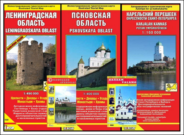 Путешествие по Ленинградской обл. 2009. Часть III. Санкт-Петербург: город в сравнении.