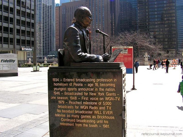 Chicago Tribune. Magnificent mile. Flamingo. City Hall.