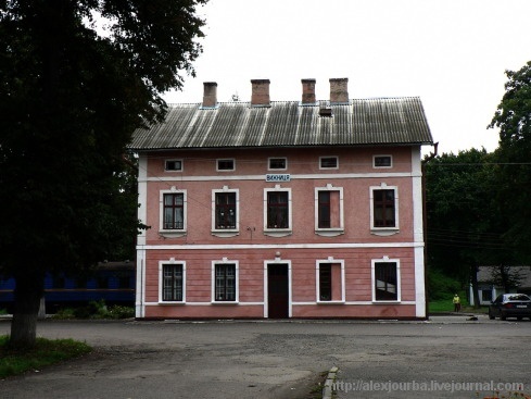 Город Выжница (Вижниця, Vizhnitz) на Украине 