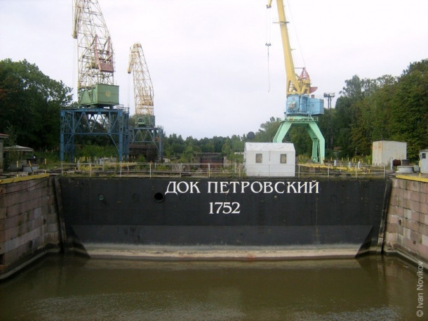 Кронштадт 2008