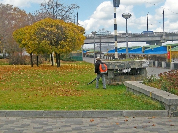 Днепропетровск