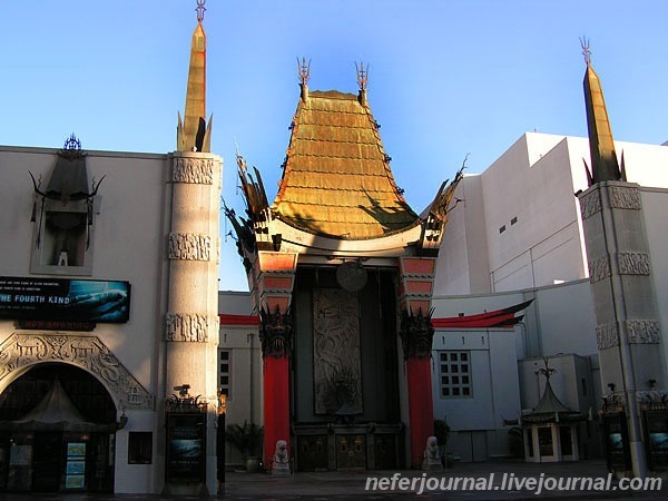 Grauman\'s Chinese Theater. Kodak Theatre. The Road to Hollywood.