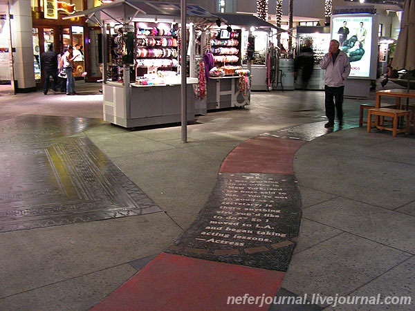 Grauman\'s Chinese Theater. Kodak Theatre. The Road to Hollywood.