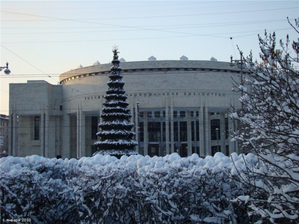 Прогулка в первый день Нового года