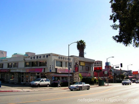 Los Angeles. Korea Town. La Brea Tar Pits.