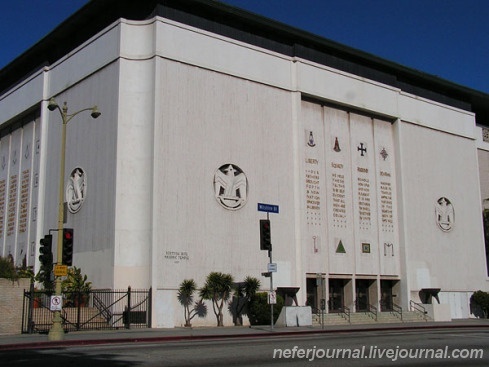 Los Angeles. Korea Town. La Brea Tar Pits.