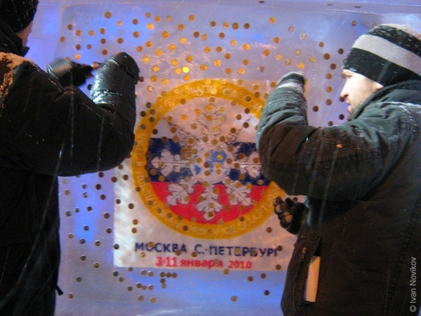 Новогодний Петербург 2010.