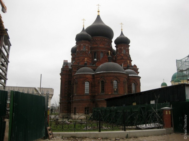 Тула 2009