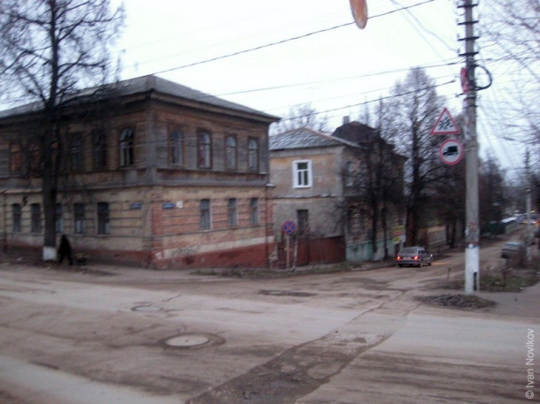 Тула 2009