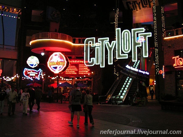 Los Angeles. Universal Studios Hollywood. Backdraft, Water World. Universal Citywalk.