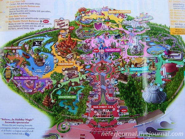 Disneyland Park California. Часть 1.