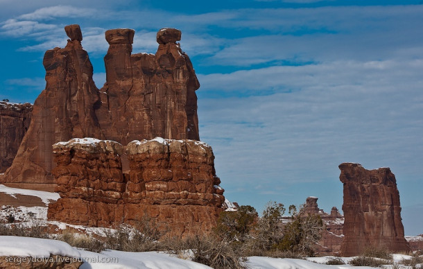 Американский парк Арки