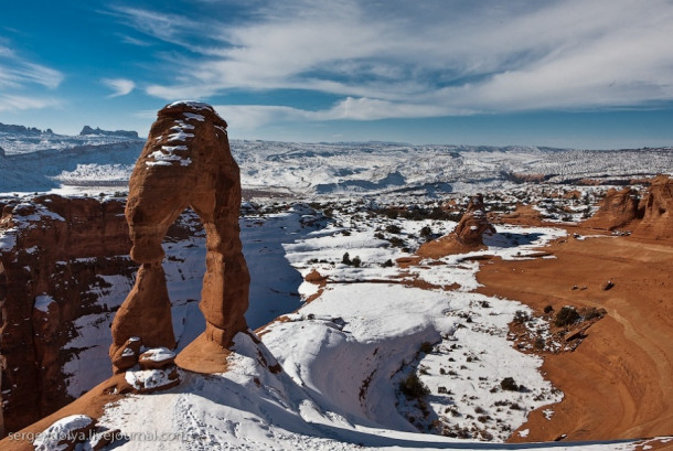 Американский парк Арки