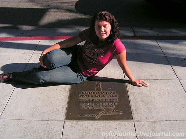 Los Angeles. Regent Beverly Wilshire Hotel. Rodeo Drive.