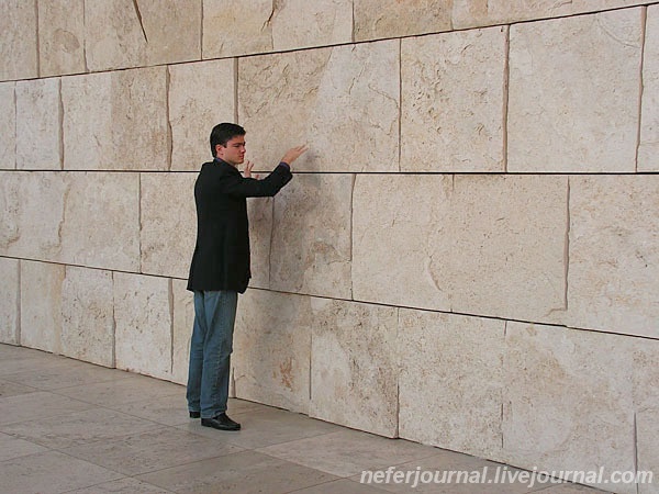 Los Angeles. Getty Center. Парк.