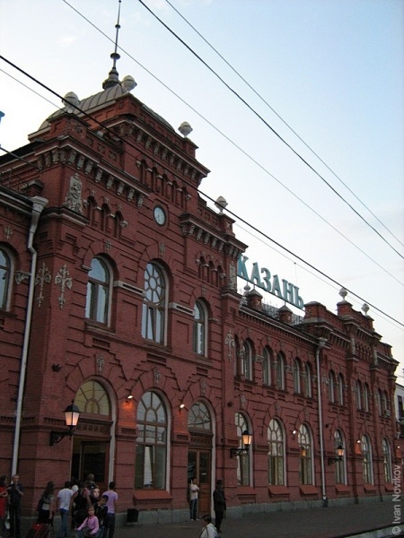 Казань 2009 (часть1).