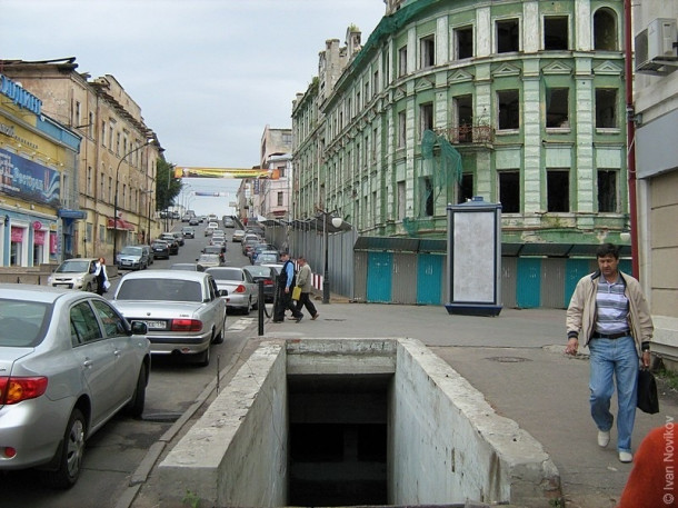 Казань 2009 (часть1).