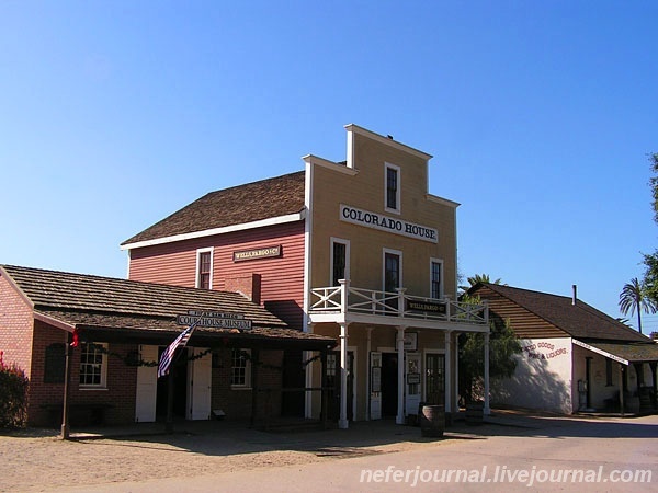 Old Town San Diego State Historic Park