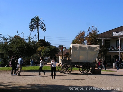 Old Town San Diego State Historic Park