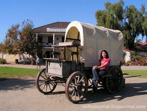 Old Town San Diego State Historic Park