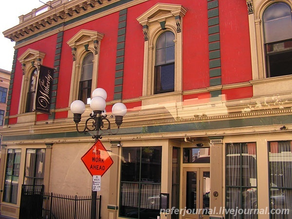 San Diego. Обзорная экскурсия по городу и обед в Hard Rock Cafe.