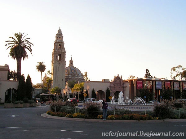 San Diego. Balboa Park.