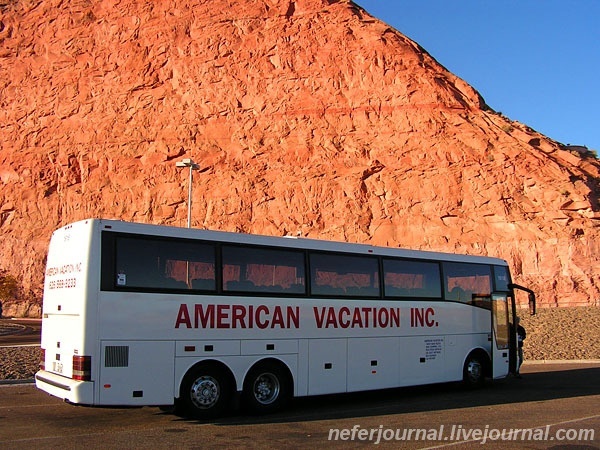 Lake Powell. Glen Canyon Dam. Rainbow Bridge.