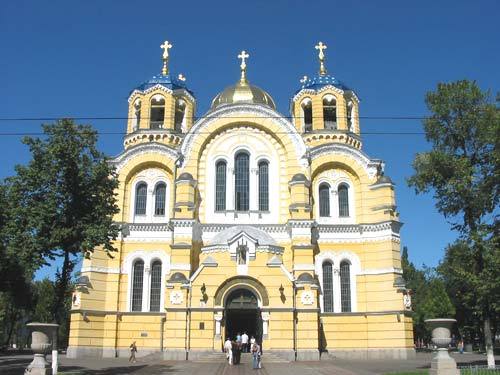 Наша маленькая поездка в Киев